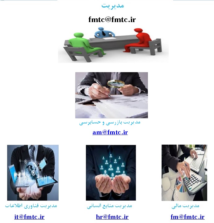 بورس